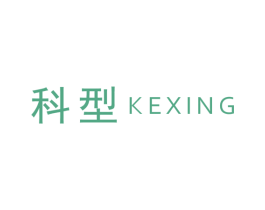 科型 商标图样