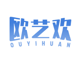 欧艺欢 商标图样