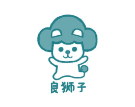 良狮子 商标图样
