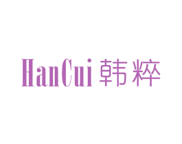 韩粹 商标图样