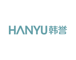 韩誉 商标图样