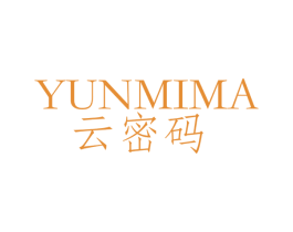 云密码 商标图样