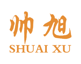 帅旭 商标图样