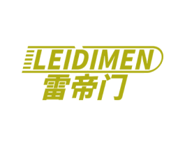 雷帝门 商标图样