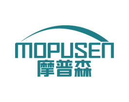 摩普森 商标图样