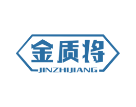 金质将 商标图样