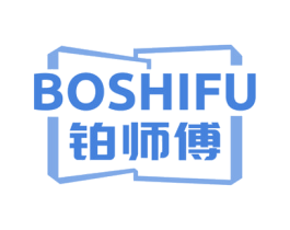 铂师傅 商标图样