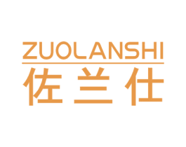 佐兰仕 商标图样