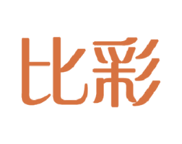 比彩 商标图样
