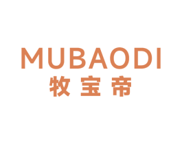 牧宝帝 商标图样