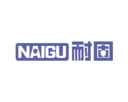 耐固 商标图样