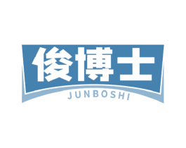 俊博士 商标图样