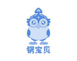 铜宝贝 商标图样