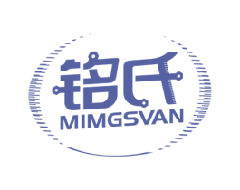 铭氏 MIMGSVAN 商标图样