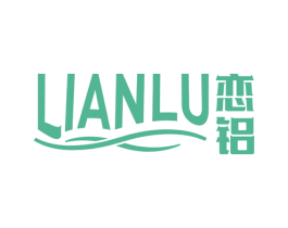 LIANLU 恋铝 商标图样
