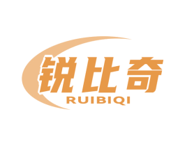 锐比奇 商标图样