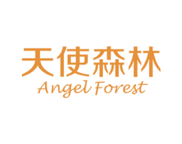 天使森林  ANGEL FOREST 商标图样