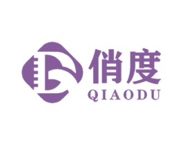 俏度 商标图样