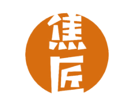 焦匠 商标图样