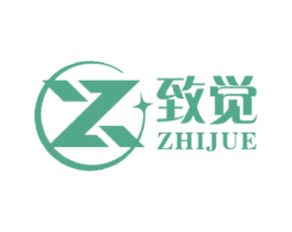 致觉 商标图样