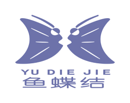 鱼蝶结 商标图样