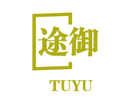 途御 商标图样