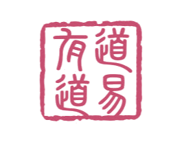 道易有道 商标图样