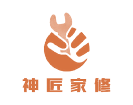 神匠家修 商标图样