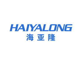 海亚隆 商标图样