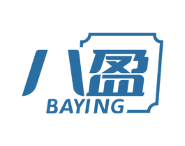 八盈 商标图样