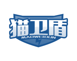 猫卫盾 商标图样
