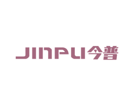 今普 商标图样