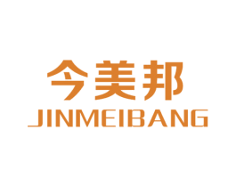 今美邦 商标图样