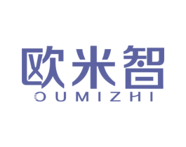 欧米智 商标图样