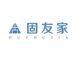 固友家 商标图样
