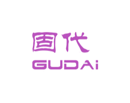 固代 商标图样