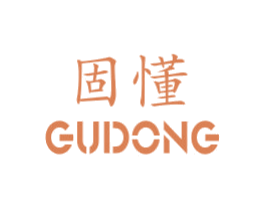 固懂 商标图样