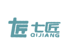 七匠 商标图样