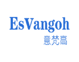 意梵高 ESVANGOH 商标图样