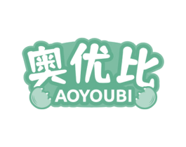 奥优比 商标图样