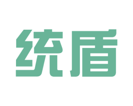 统盾 商标图样