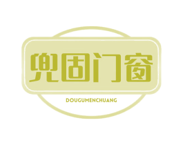 兜固门窗 商标图样