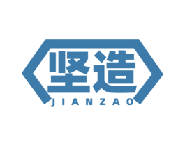 坚造 商标图样