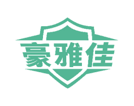 豪雅佳 商标图样