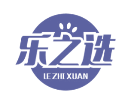 乐之选 商标图样