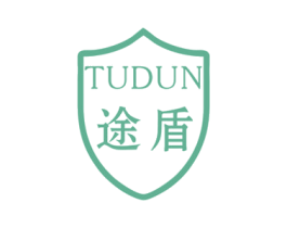 途盾 商标图样