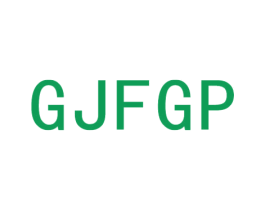 GJFGP 商标图样