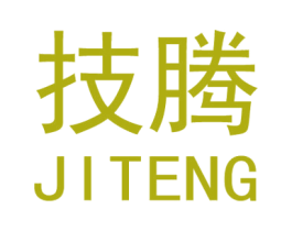 技腾 商标图样