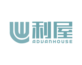 LW 利屋 ADUANHOUSE 商标图样