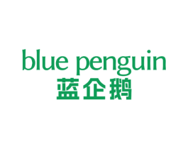 BLUE PENGUIN 蓝企鹅 商标图样